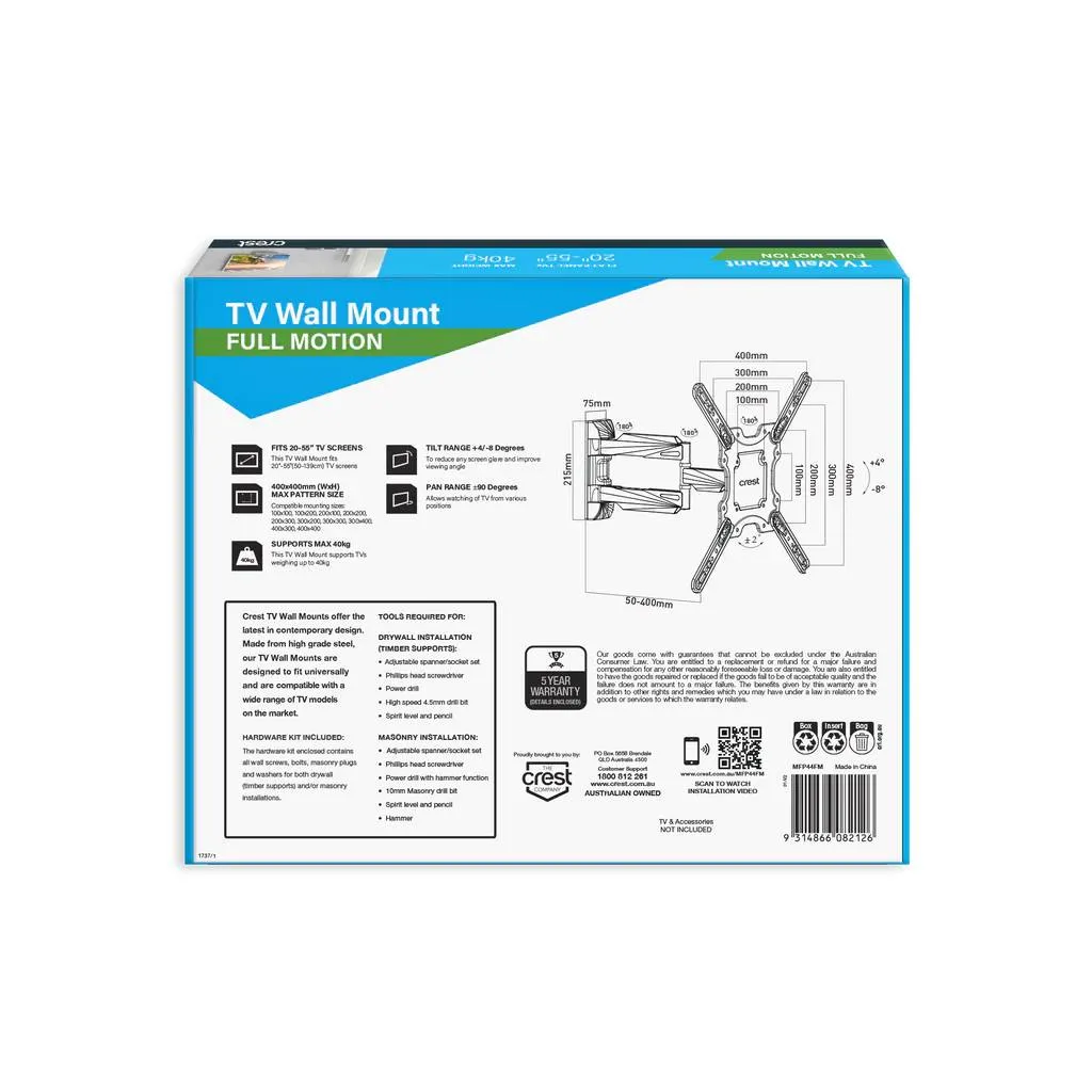 Crest MFP44FM 20" - 55" Black Full Motion TV Wall Mount