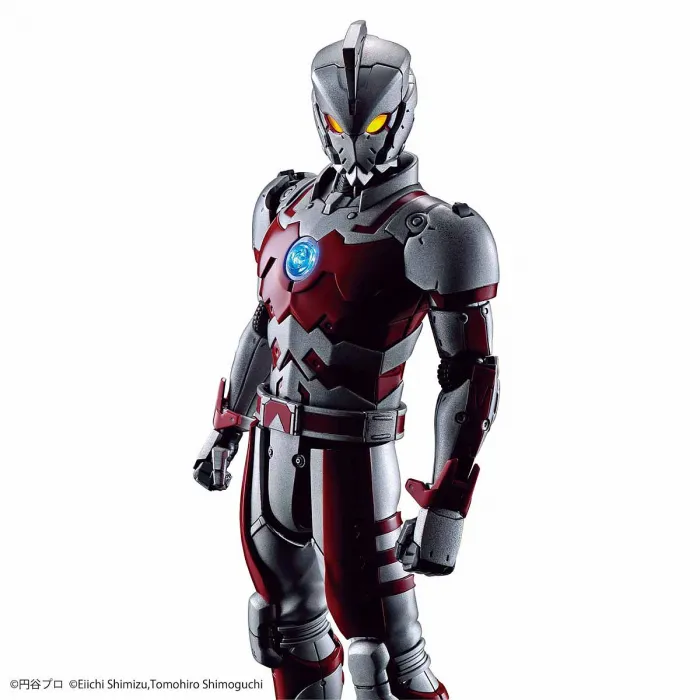 FR - Ultraman Suit A 1/12