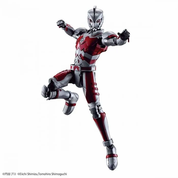 FR - Ultraman Suit A 1/12