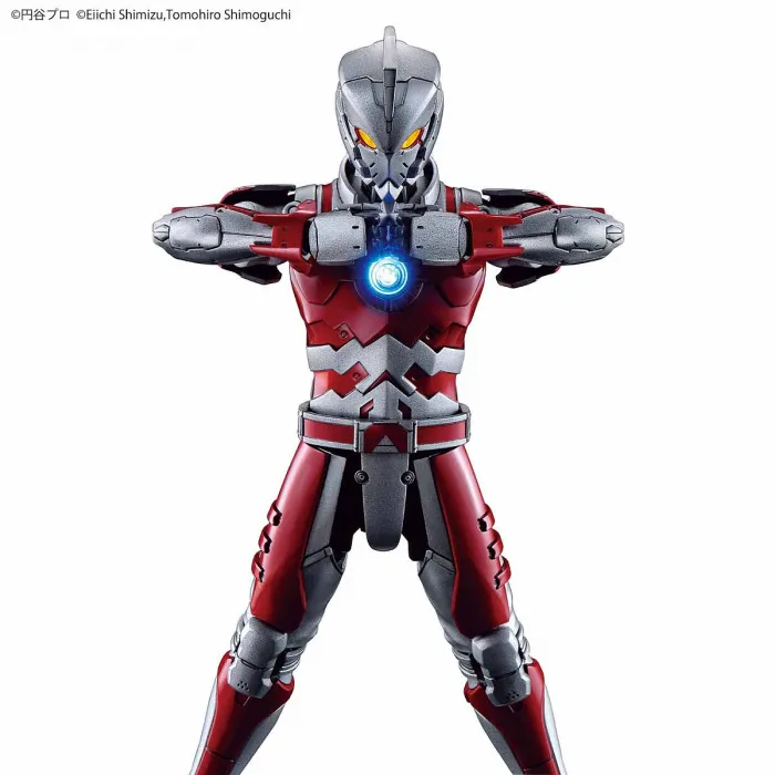 FR - Ultraman Suit A 1/12