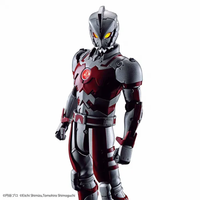 FR - Ultraman Suit A 1/12