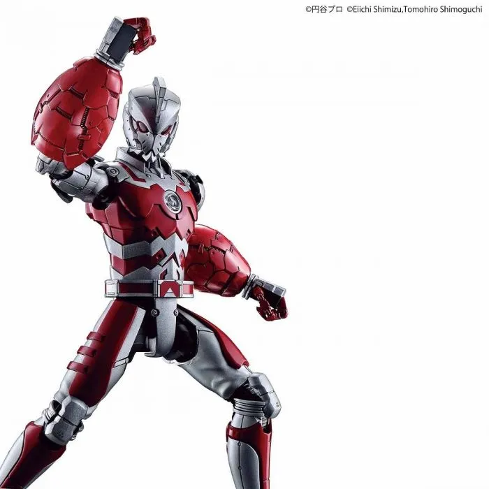 FR - Ultraman Suit A 1/12
