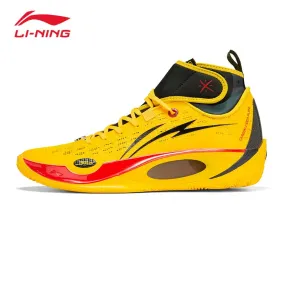 Li-Ning Wade 808 V2 Ultra Mid - Bruce Lee