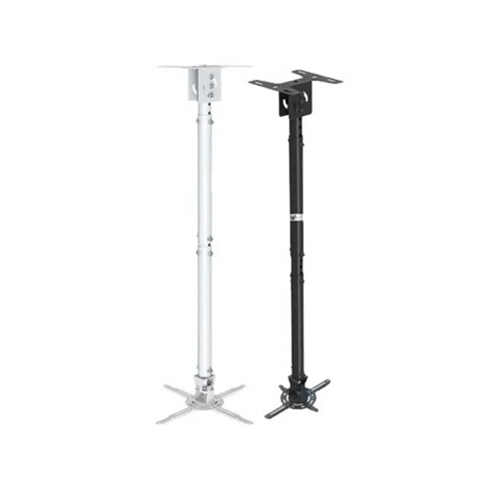 North Bayou Projector Mount NBT718-4