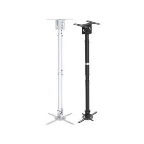 North Bayou Projector Mount NBT718-4