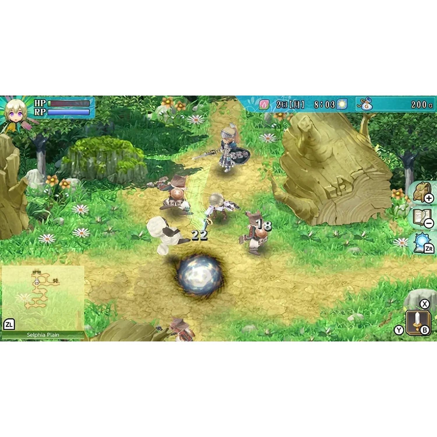 Rune Factory 4 Special (Nintendo Switch)