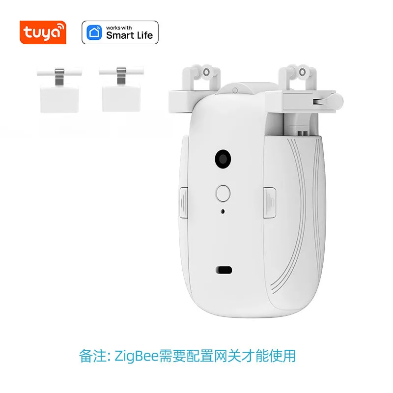 Smart Curtain Robot & Controllers Automated Curtain Solutions for Modern Living | LY-1668