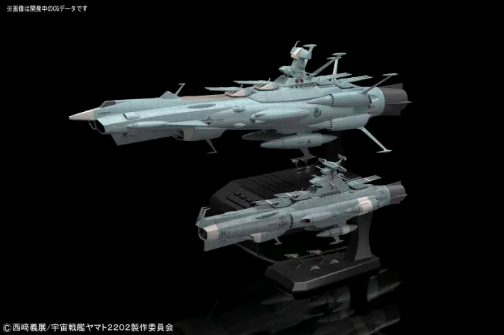 Space Battleship Yamato Dreadnought 1/1000
