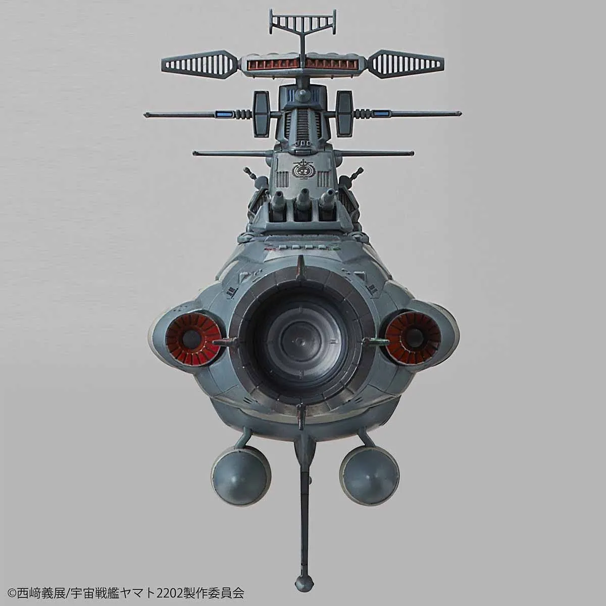 Space Battleship Yamato Dreadnought 1/1000