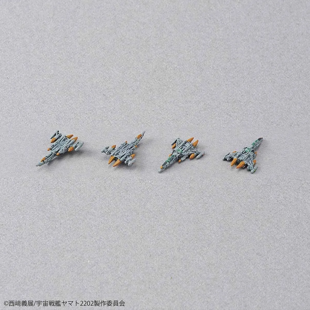 Space Battleship Yamato Dreadnought 1/1000