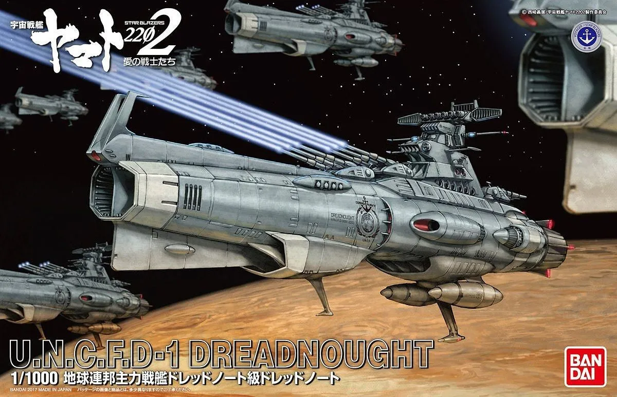 Space Battleship Yamato Dreadnought 1/1000